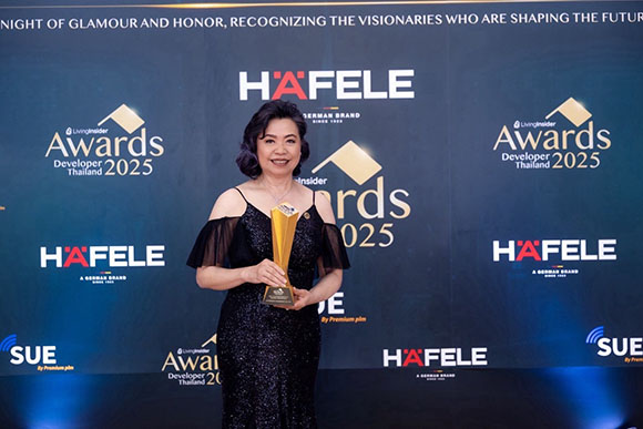 LPP คว้ารางวัล ‘Best Customer Services in Property Management Award’ ตอกย้ำความเป็นผู้นำด้านการบริหารจัดการนิติบุคคลด้วยมาตรฐานการบริการลูกค้าที่เป็นเลิศ