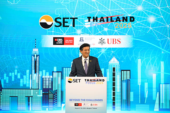 8600 SET อัสสเดช