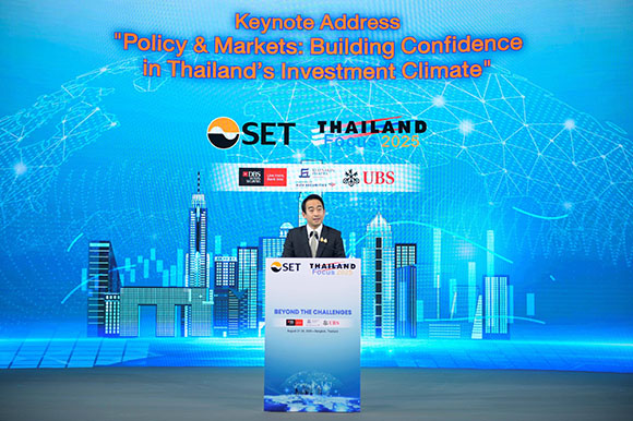 8600 ดร เผ่าภูมิ