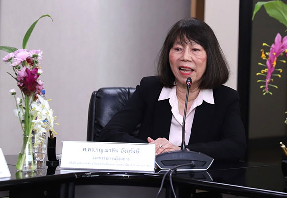 8615 ศดรภญ มาลิน อังสุรังษี