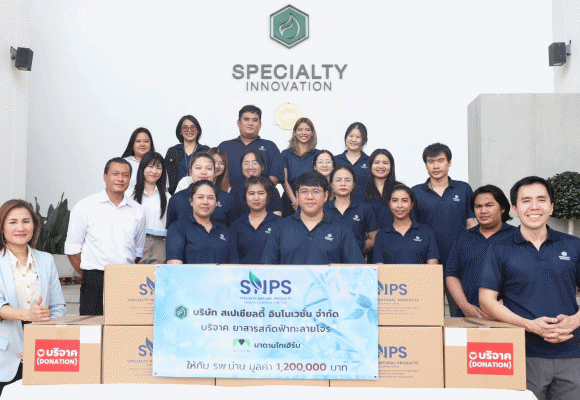 ‘SNPS’ ส่งมอบยาสารสกัดฟ้าทะลายโจรแก่โรงพยาบาลน่าน เสริมสร้างสุขภาพชุมชนอย่างยั่งยืน