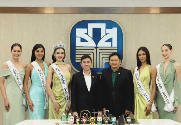 ธ.ก.ส. ต้อนรับ Miss Universe Thailand พร้อมสนับสนุนผลิตภัณฑ์เกษตรกร ผ่านแคมเปญ MUT แกลมเกษตร