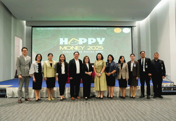 ‘คลินิกแก้หนี้ by SAM’ ร่วมบรรยายความรู้ทางการเงิน ‘ปลดล็อก ปลดหนี้’ แก่สำนักงานเลขาธิการสภาผู้แทนราษฎร