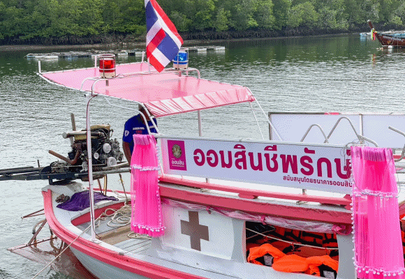 ออมสิน ขยายผลโปรเจกต์ ‘ลิบงสุขใจ ออมสินพัฒนา’ สู่ชุมชนเข้มแข็ง-คาร์บอนต่ำ หนุนท่องเที่ยววิถีใหม่ สร้าง Social Impact ให้ชุมชนแล้วกว่า 50,000 ราย