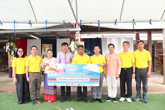 ทิพยประกันภัย สืบสานวัฒนธรรมไทย หนุนพลัง Soft Power ร้อยใจคนไทยเพื่อแผ่นดิน