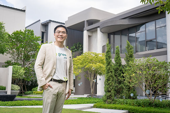 9074 KBank ดร กรินทร์