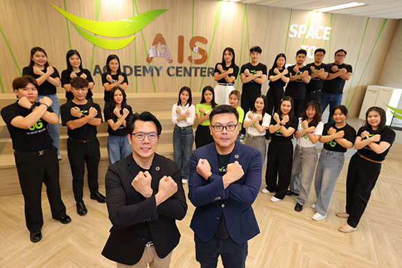 AIS ยืนหยัดต่อต้านคอร์รัปชัน ขับเคลื่อนองค์กรโปร่งใส จัดกิจกรรมบ่มเพาะจริยธรรมธุรกิจ ร่วมสร้างสังคมไทยที่มั่นคงและยั่งยืน