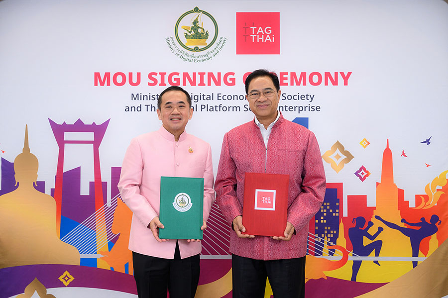 ดีอี - TAGTHAi ร่วม MOU ส่งเสริม ‘Smart Tourism’ ผ่านแพลตฟอร์ม หนุนยกระดับท่องเที่ยวไทย ขับเคลื่อนเศรษฐกิจดิจิทัล