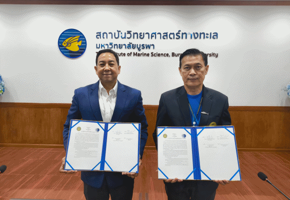 วว. ผนึกกำลัง สถาบันวิทยาศาสตร์ทางทะเล มหาวิทยาลัยบูรพา ศึกษาวิจัย ถ่ายทอดองค์ความรู้ สร้างความตระหนักด้านวิทยาศาสตร์ เทคโนโลยี นวัตกรรม อย่างยั่งยืน
