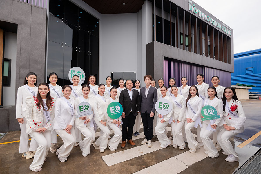 EA เปิดบ้านต้อนรับ ‘นางสาวถิ่นไทยงาม ปี 68’ โชว์ Bio-PCM–SAF พลิกปาล์มไทยสู่พลังงานโลก ร่วมขับเคลื่อน ‘ไทยแบบใหม่ ไม่ลืมถิ่น’