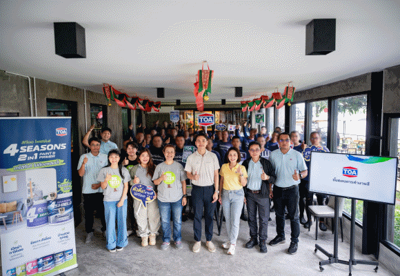 TOA พร้อมสนับสนุนวิชาชีพช่างงานสี - เคมีภัณฑ์ ให้ผู้ก้าวพลาดสู่ผู้สร้างอาชีพได้จริง พลังแห่งความร่วมมือ ในการตั้งต้นทำสิ่งดีๆ เพื่อสังคม