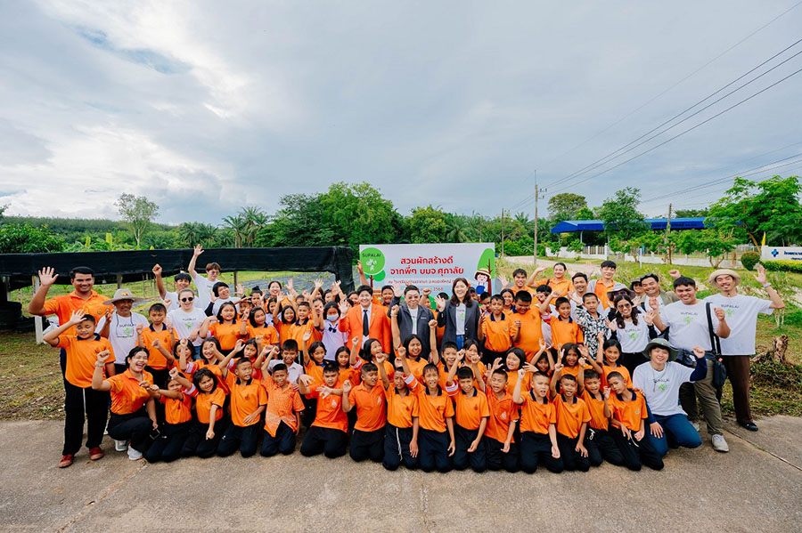 ศุภาลัย ผุดโปรเจกต์ ‘สวนผักสร้างดี’ พัฒนาคุณค่าชุมชนอย่างยั่งยืน แชร์องค์ความรู้ สร้างแปลงผัก–ผลไม้เพื่อเยาวชนในชลบุรี