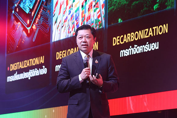 9193 TNN16 3 ศุภชัย