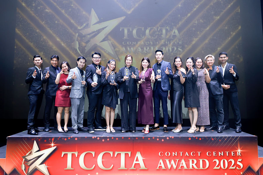 กรุงไทย-แอกซ่า ประกันชีวิต คว้า 6 รางวัลใหญ่ สะท้อนความเป็นเลิศในการให้บริการลูกค้า จาก The Best Contact Center Awards 2025