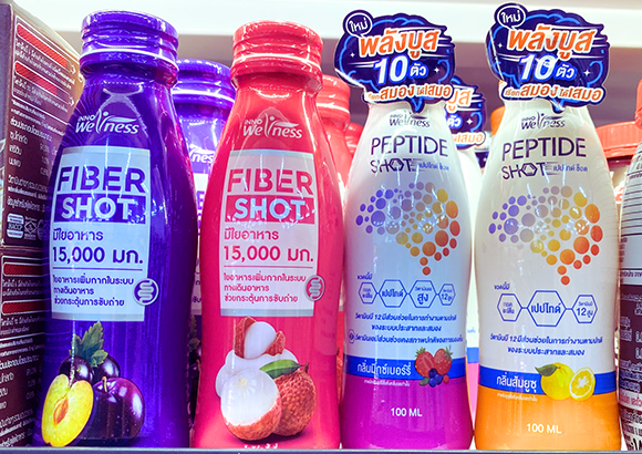 ซีพีเอฟ เปิดตัวเครื่องดื่ม INNOWENESS บุกตลาด Functional Drink