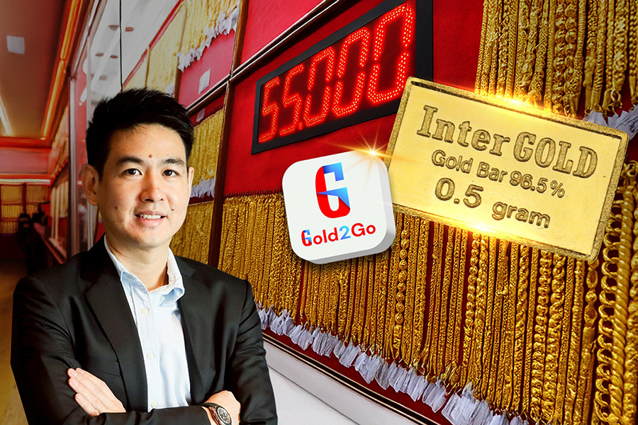 InterGOLD รับกระแสราคาทองแพง เปิดทางนักลงทุนรับทองจริงเริ่มที่ 0.5 กรัม