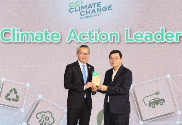 SME D Bank คว้ารางวัล ‘Climate Action Leader 2025’ บทบาทชัดเจนองค์กรขับเคลื่อนช่วยลดโลกร้อน เดินหน้าสู่ความยั่งยืน