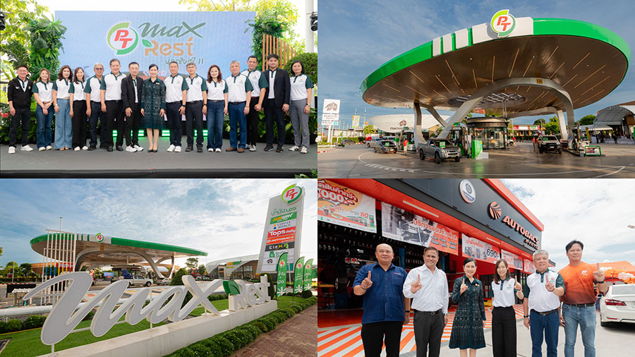 9240 PT Max Rest นครชัยศรี11