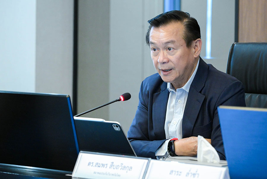 9248 TGIA สมพร