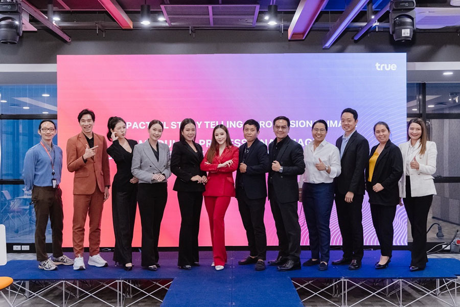 สถาบัน ESTC Training Center ปลื้ม ‘ทรู คอร์ปอเรชั่น’ ไว้วางใจให้จัดอบรมหลักสูตร ‘Professional Branding’