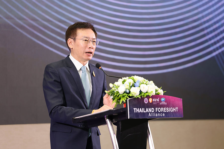 9271 MHESI ศดร ศุภชัย