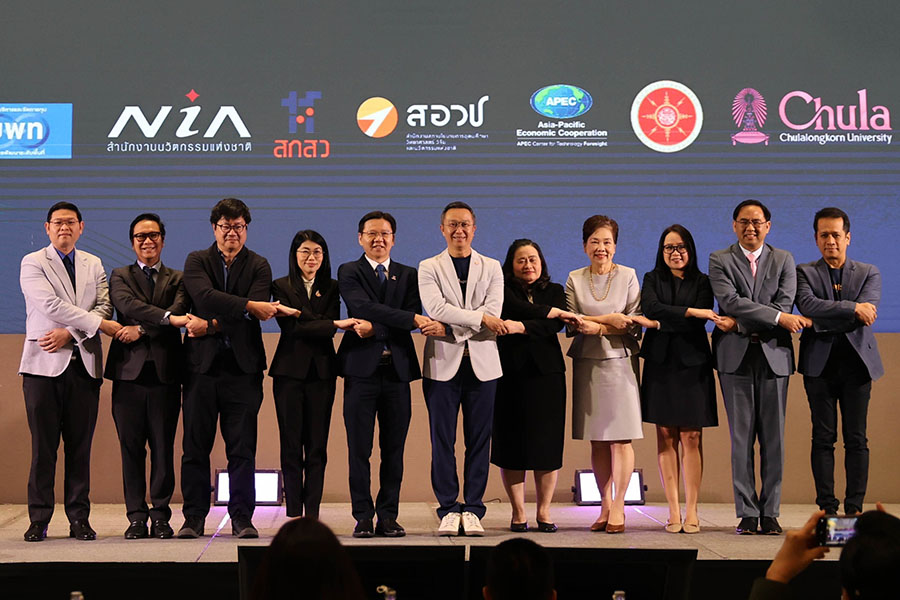 กระทรวง อว. โดย สอวช. – ศูนย์คาดการณ์เทคโนโลยีเอเปค เปิดตัวการจัดตั้ง ‘ภาคีเครือข่ายการคาดการณ์อนาคตแห่งประเทศไทย: Thailand Foresight Alliance’