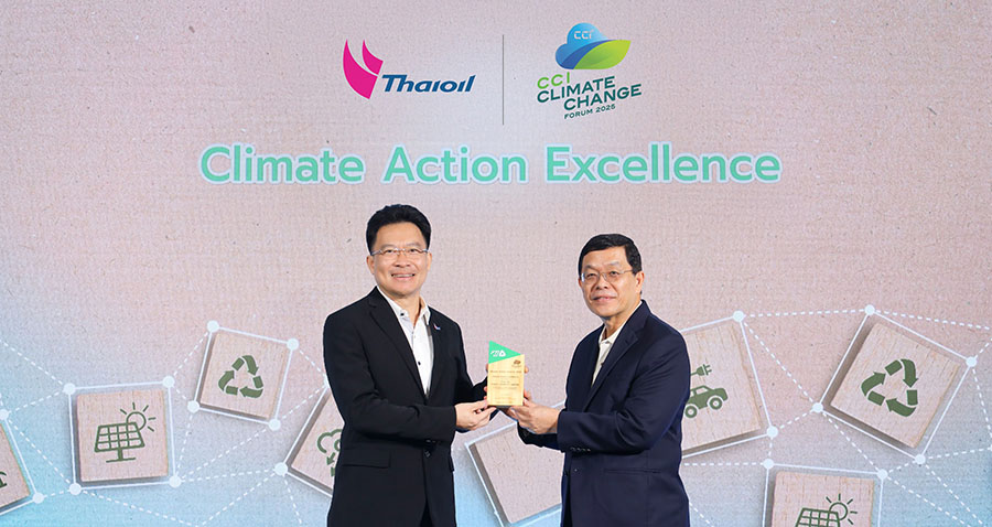 กลุ่มไทยออยล์คว้ารางวัล Climate Action Excellence จากสภาอุตสาหกรรมแห่งประเทศไทย