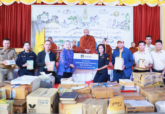 วิริยะประกันภัย มอบหนังสือแก่เรือนจำกลางอุบลราชธานี เติมเต็มพื้นที่แห่งการเรียนรู้ สู่โอกาสใหม่ของผู้ต้องขัง