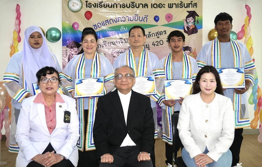 ร่วมพิธีมอบประกาศนียบัตรนักเรียนการบริบาลรุ่นที่ 5