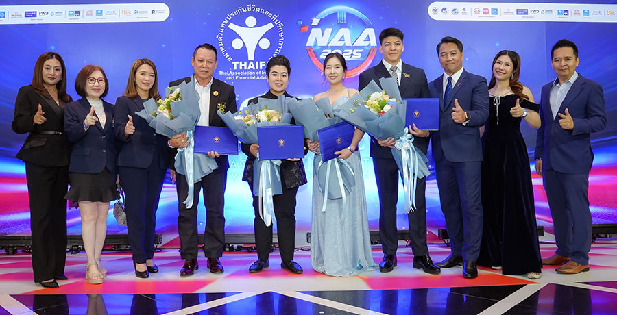 5 สุดยอดตัวแทนกรุงไทย-แอกซ่า ประกันชีวิต คว้ารางวัลตัวแทนยอดเยี่ยม จากงานมอบรางวัล ‘คุณวุฒิตัวแทนยอดเยี่ยมแห่งชาติ’ (National Agent Awards) ครั้งที่ 25 ประจำปี 2568