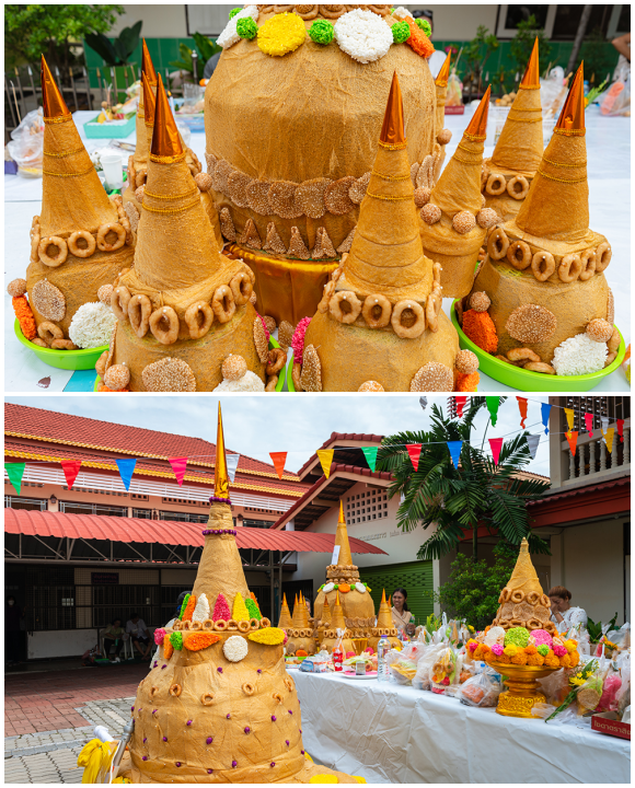 9312 TCEB 2 หมรับ