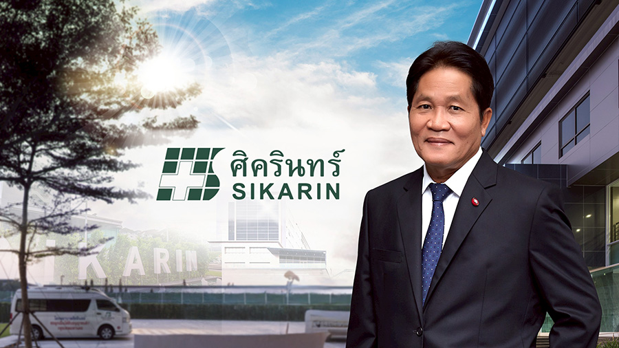 SKR คว้ารางวัล MEA ENERGY AWARDS 2025 ตอกย้ำองค์กรแห่งการเติบโตยั่งยืนทุกมิติ