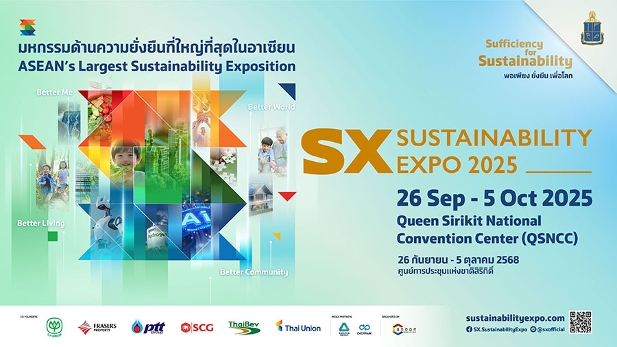 ‘เฟรเซอร์ส พร็อพเพอร์ตี้’ ร่วมสร้างโลกสมดุล โชว์ศักยภาพอสังหาฯ ที่ยั่งยืนในงาน SX2025 วันที่ 26 ก.ย. – 5 ต.ค. นี้