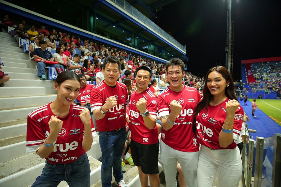 ทรูร่วมเชียร์...บิ๊กแมตช์เปิดบ้าน! ‘ทรู บีจี สเตเดี้ยม’ แข้งเทพ ท้าชนแชมป์เก่า บุรีรัมย์ ยูไนเต็ด