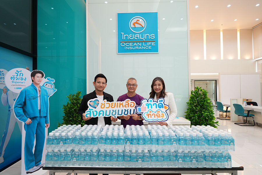 OCEAN LIFE ไทยสมุทร บริจาคน้ำสนับสนุนการแข่งขันเปตองเยาวชน ‘Youth Champion PPSA’ พัฒนาศักยภาพและสุขภาพของเยาวชนไทย