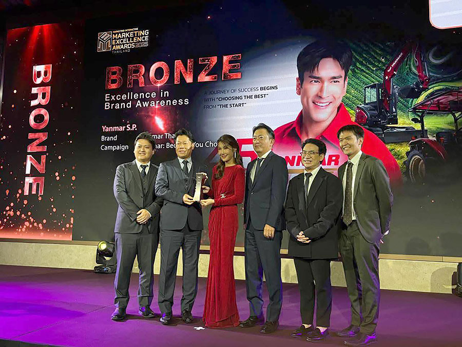 ยันม่าร์ เอส.พี. คว้ารางวัล Marketing Excellence Awards 2025