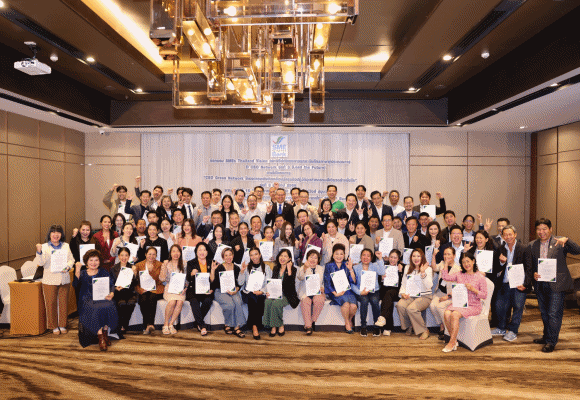 SME D Bank สุดปลื้ม ‘D CEO Network’ รุ่น 3 เติมศักยภาพเอสเอ็มอี เชื่อมโยงขยายเครือข่าย สร้าง SME Ecosystem ต่อยอดธุรกิจเติบโตยั่งยืน