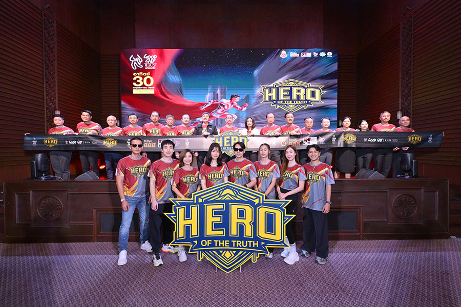 9347 Good Guy Run 2025 5