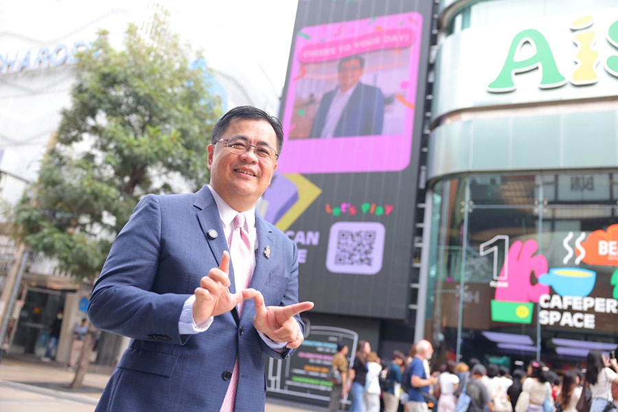 9359 ศดร วิเลิศ ภูริวัชร