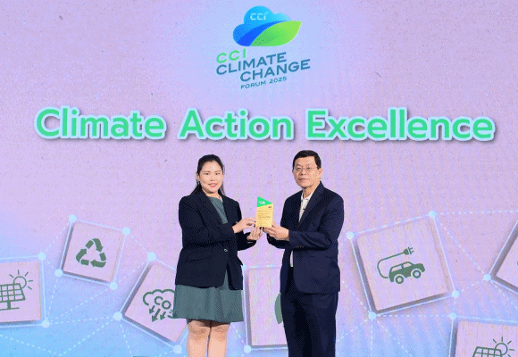 FPI รับรางวัล Climate Action Excellence องค์กรต้นแบบด้านการจัดการก๊าซเรือนกระจก