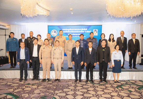 NT หนุนพัฒนาระบบแจ้งเตือนภัยแห่งชาติ ‘T-Alert’ ยกระดับความปลอดภัยประชาชนทั่วประเทศ