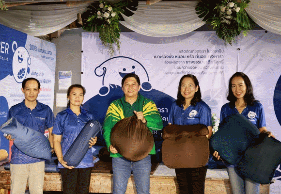 ธ.ก.ส. สร้างมูลค่าเพิ่มแบรนด์ ‘PARARAKSA’ ผลิตภัณฑ์ยางพาราเพื่อสุขภาพ ด้วยการ Rebranding และ Re-Packaging สู่สินค้า Glam Agro