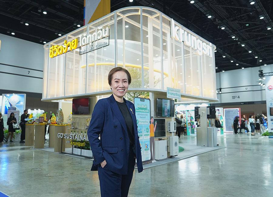 กรุงศรีร่วมสนับสนุน Sustainability Expo 2025 ต่อเนื่องปีที่ 2 ตอกย้ำบทบาท ‘ธนาคารชั้นนำแห่งภูมิภาคเพื่อความยั่งยืน’