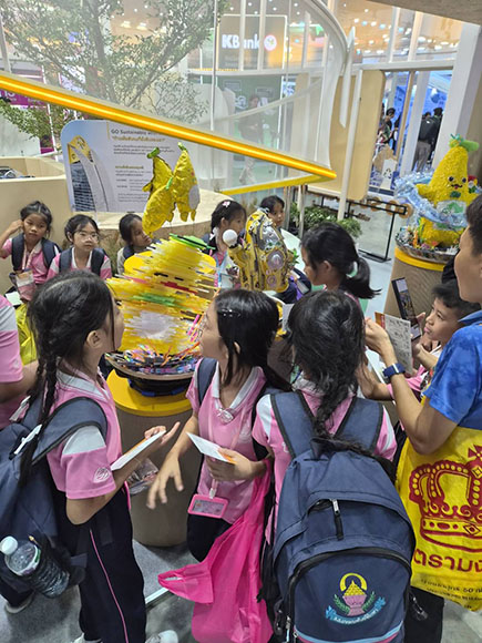 9459 Krungsri SX2025 2