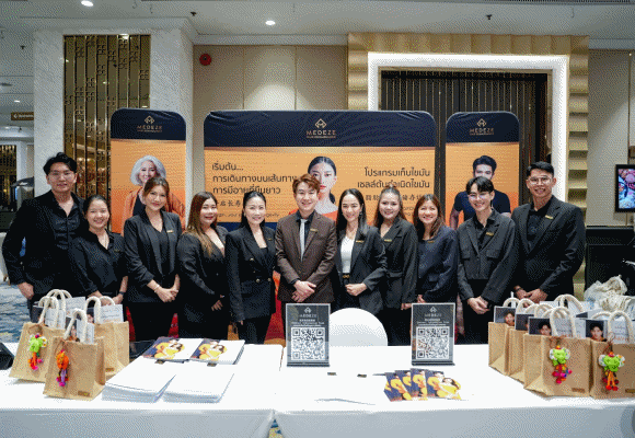 ‘MEDEZE’ ร่วมบรรยายพิเศษในงาน ‘Bumrungrad Care for Children 2025’ ตอกย้ำบทบาทผู้นำนวัตกรรมสุขภาพระดับภูมิภาค