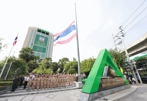 ธ.ก.ส. จัดกิจกรรมวันพระราชทานธงชาติไทย ประจำปี 2568
