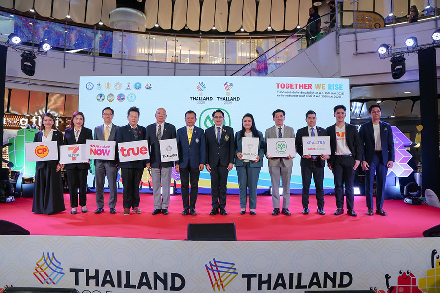 ทรู คอร์ปอเรชั่น ชู ‘สัญญาณแห่งความสุข’ ด้วยพลังสื่อสารไร้ขีดจำกัด หนุนไทยเจ้าภาพซีเกมส์ ครั้งที่ 33 และอาเซียนพาราเกมส์ ครั้งที่ 13