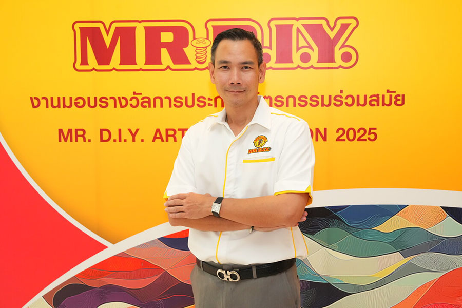 9484 MR DIY Arnupharp