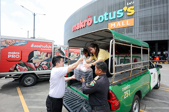 9485 CPAXT CHEF DAY 3