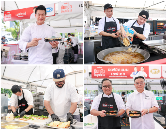 9485 CPAXT CHEF DAY 4